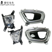 1 Pair Car Fog Lamp for KIA Sorento 2016-2018 Front Bumper Driving Grille Fog Light Cover W/ Harness Switch+Wiring Kit